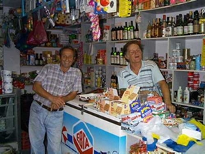 Ormos village shop